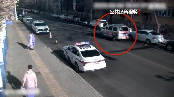 明道配资 约货拉拉运现金？警方紧急拦截！电诈又出新套路