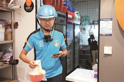 万德策略 从“你们”到“我们” 一位工会干部的1000单“旅程”