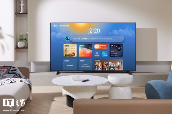 海越互赢 海信电视 E7Q 实拍：全系升级黑曜屏 Pro，被称“旗舰刺客”
